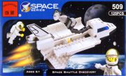 Конструктор ''Space Series: Space Shuttle Discovery''