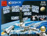 Конструктор ''Space Series: International Space Station''